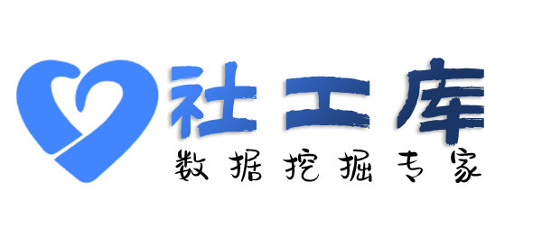 高效率上海宾馆开房记录